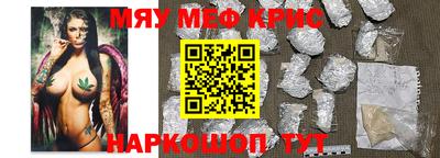 гашик Кулебаки