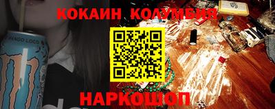 гашик Кулебаки
