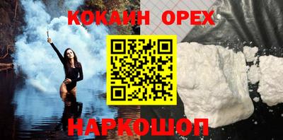 меф Кумертау