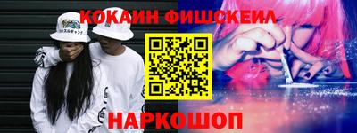 бутик Кунгур