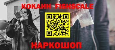 меф Кумертау