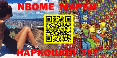 меф Кумертау