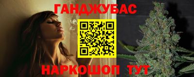 меф Кумертау