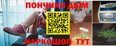 меф Кумертау