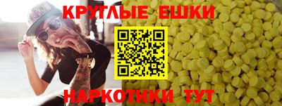 бутик Кунгур