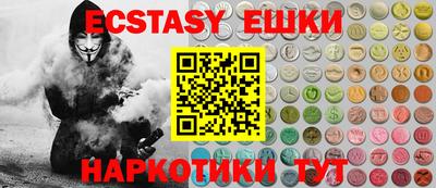 меф Кумертау
