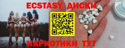 гашик Кулебаки