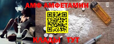 гашик Кулебаки
