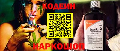 гашик Кулебаки