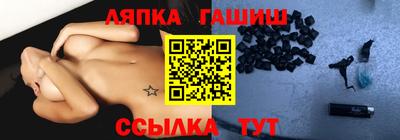 меф Кумертау