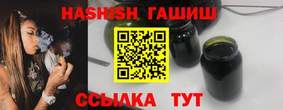 бутик Кунгур