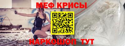 бутик Кунгур